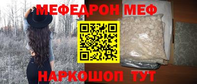 прущие грибы Нальчик