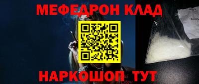 альфа пвп VHQ Нарткала