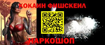 альфа пвп VHQ Нарткала