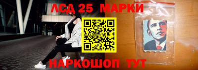 альфа пвп VHQ Нарткала
