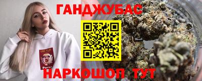 альфа пвп VHQ Нарткала