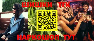 альфа пвп VHQ Нарткала