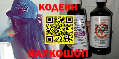 альфа пвп VHQ Нарткала