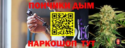 альфа пвп VHQ Нарткала