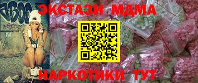альфа пвп VHQ Нарткала