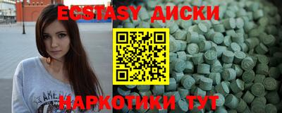 альфа пвп VHQ Нарткала
