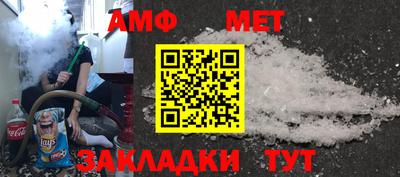 прущие грибы Нальчик