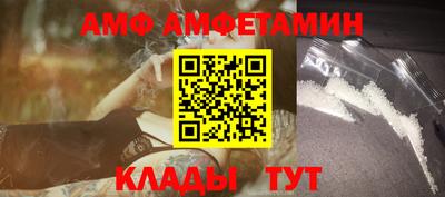 прущие грибы Нальчик