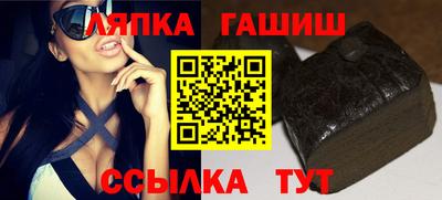 мефедрон мука Новокубанск