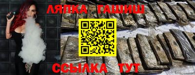 альфа пвп VHQ Нарткала