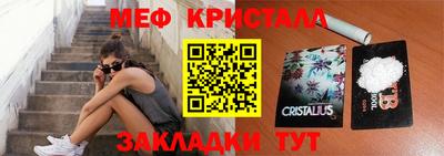 альфа пвп VHQ Нарткала